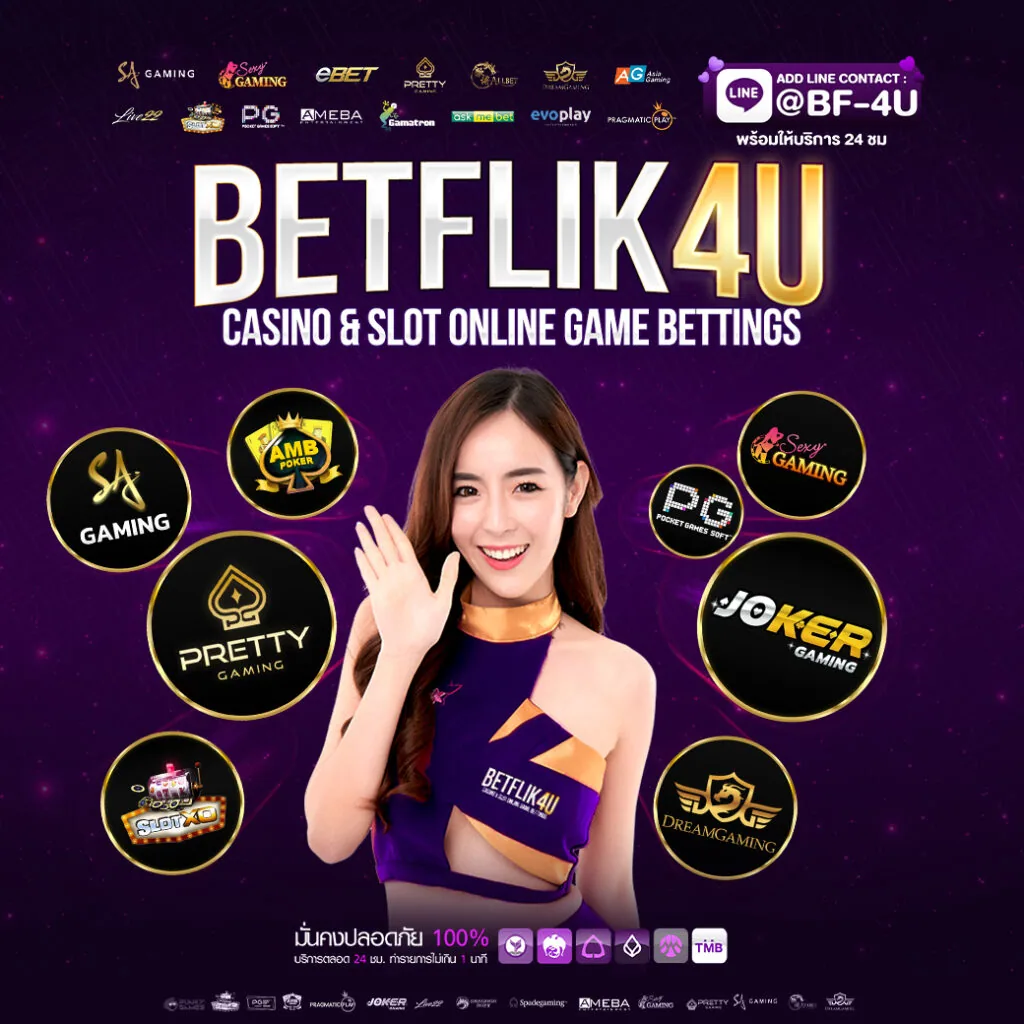โปรโมชั่น pgjackpot168